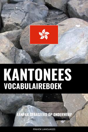 Kantonees vocabulaireboek