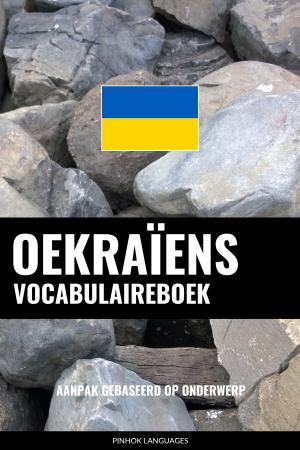 Oekraïens vocabulaireboek
