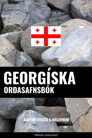 Georgíska Orðasafnsbók