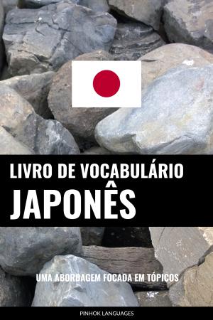 Livro de Vocabulário Japonês