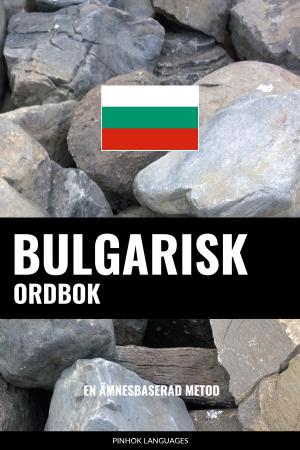 Bulgarisk ordbok