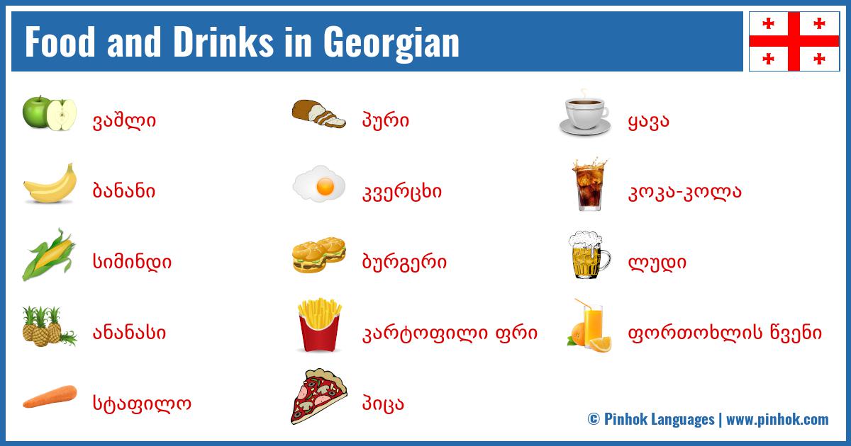Food and Drinks in Georgian