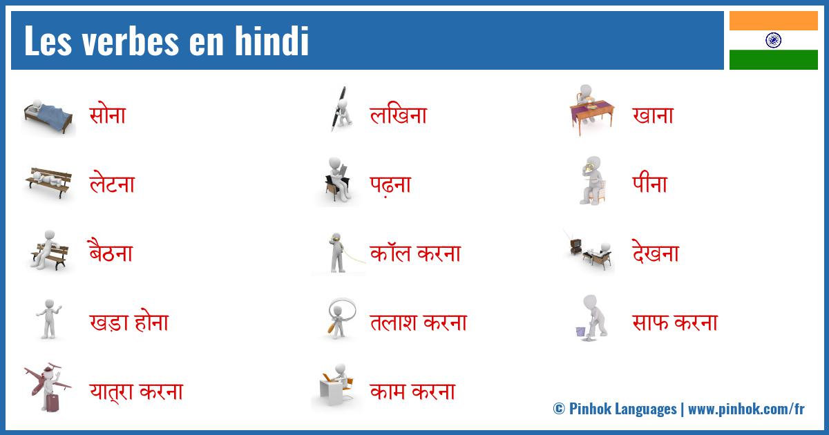 Les verbes en hindi