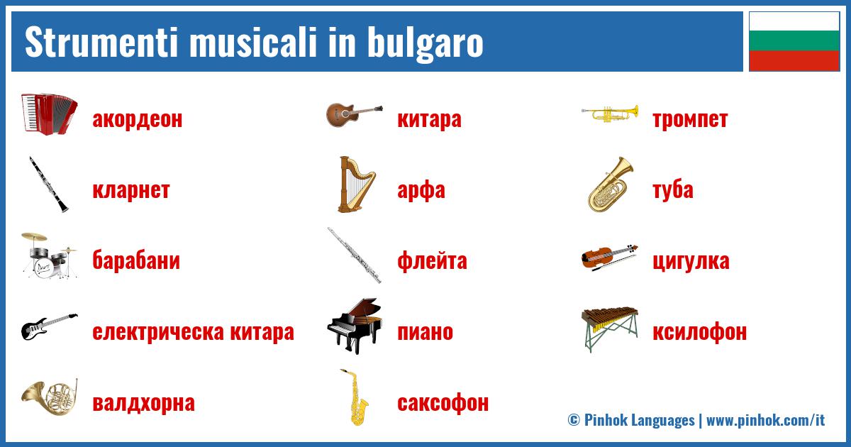 Strumenti musicali in bulgaro